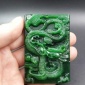 缅甸玉 干青翡翠龙牌 铁龙生满绿翡翠龙霸天下 龙牌大挂件