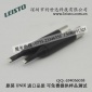 日本UNIX焊锡机烙铁咀优尼P4D-S烙铁头 优琳焊接机器人200W焊接咀