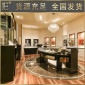 订制珠宝柜台 福建省珠宝展柜 福建珠宝柜台厂 宜佳展柜专接店铺单