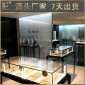 移动珠宝展示柜 北京珠宝柜台订做 北京珠宝柜台厂 宜佳展柜支持定制