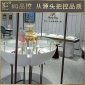 珠宝展柜设计风格 珠宝店柜台厂家 珠宝展柜定制厂成都 宜佳展柜