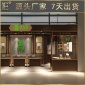 海口不锈钢珠宝展柜 珠宝展柜厂 珠宝首饰柜台厂家 宜佳展柜