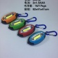 新款COB+验钞钥匙灯工作灯led登山扣手电筒礼品灯COB登山扣工具灯